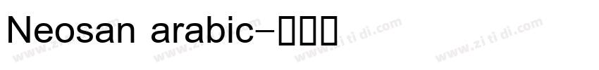 Neosan arabic字体转换